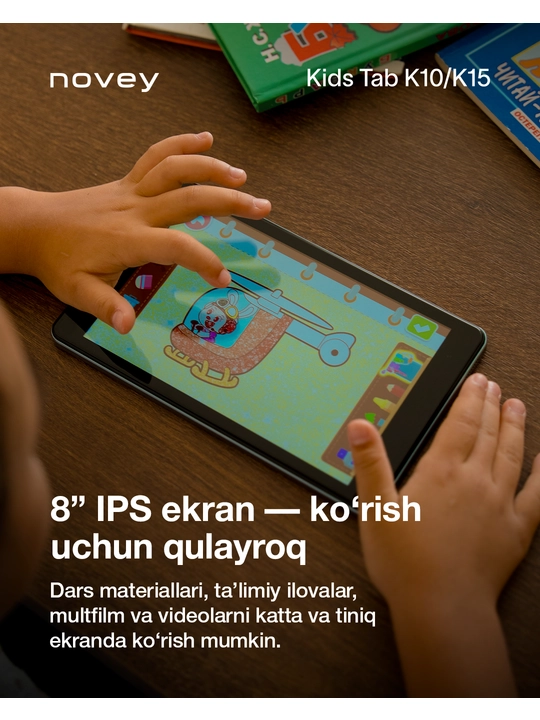 Планшет для детей Novey Kids Tab K10 8 дюймов, 5000 мАч, Android 13