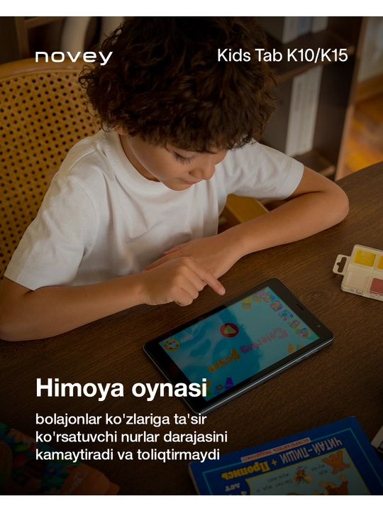 Планшет для детей Novey Kids Tab K10 8 дюймов, 5000 мАч, Android 13