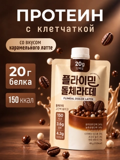 Бежевый