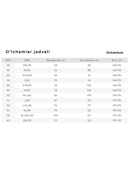 Брюки женские Outventure