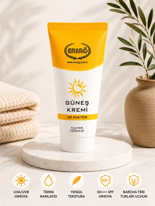 Крем для защиты от солнца Ersag SPF 50+++, натуральный уход