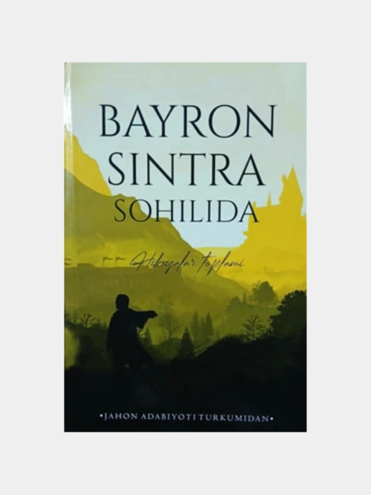 Bayron Sintra sohilida — Ivo Andrich - 
