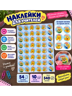 Бежевый