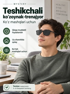 Qora
