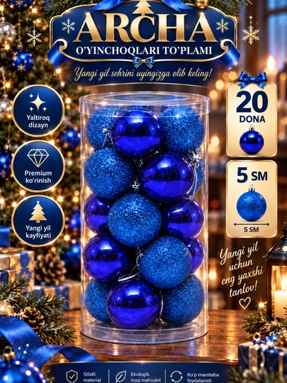 Набор новогодних ёлочных игрушек, 20 штук, 5 см, пластиковые шары с блестящий и покрытием - 