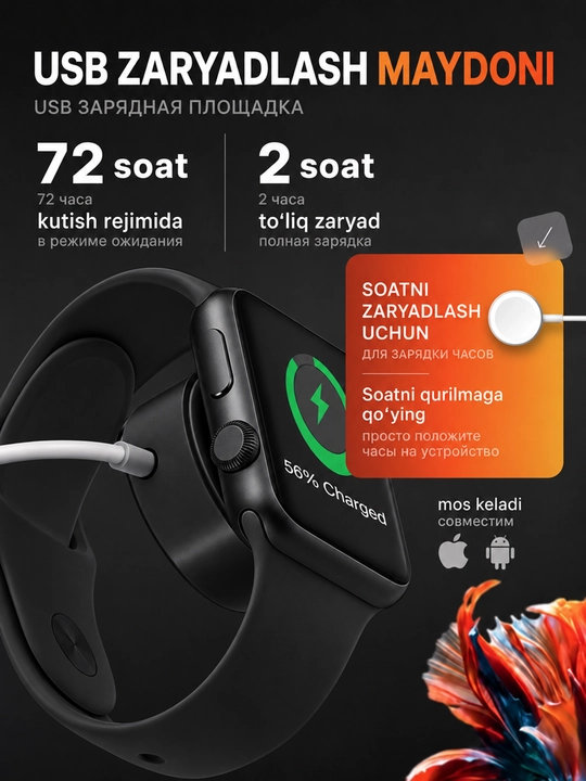 Смарт-часы Series 10 Pro Max AMOLED 2.02, Bluetooth 5.0