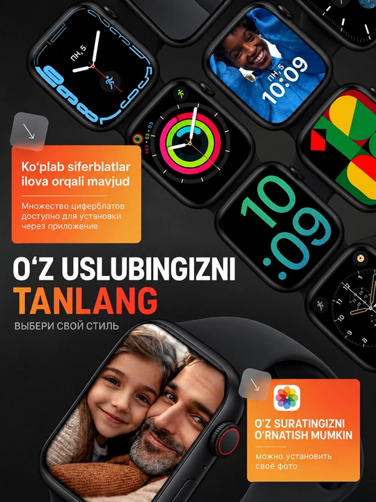Смарт-часы Series 10 Pro Max AMOLED 2.02, Bluetooth 5.0