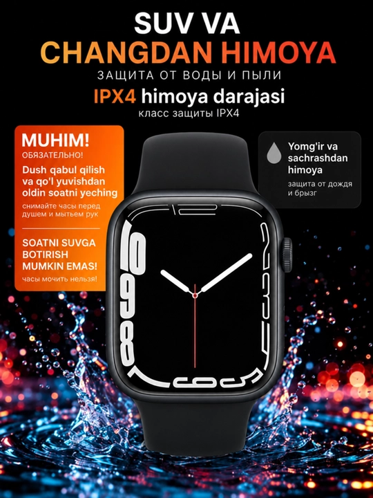Смарт-часы Series 10 Pro Max AMOLED 2.02, Bluetooth 5.0