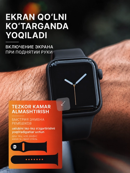 Смарт-часы Series 10 Pro Max AMOLED 2.02, Bluetooth 5.0