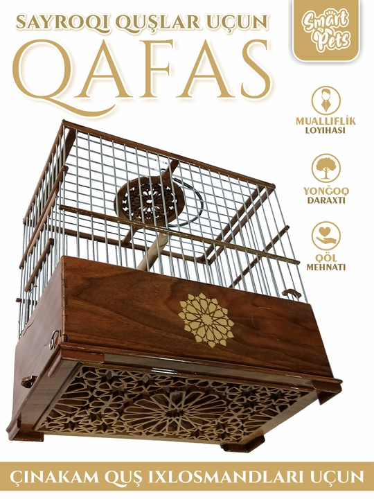 Sayroqi qushlar uchun qafas Smart Pets, qo‘l mehnati, yong‘oq yog‘ochidan, 30x30x18 sm - 