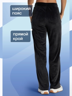 Черный