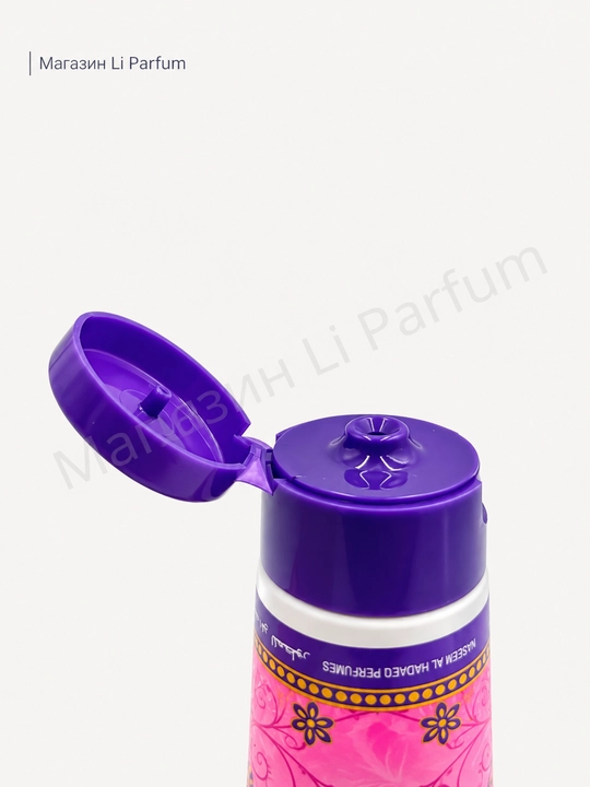 Uvlantiruvchi va oziqlantiruvchi tana kremi 50 ml