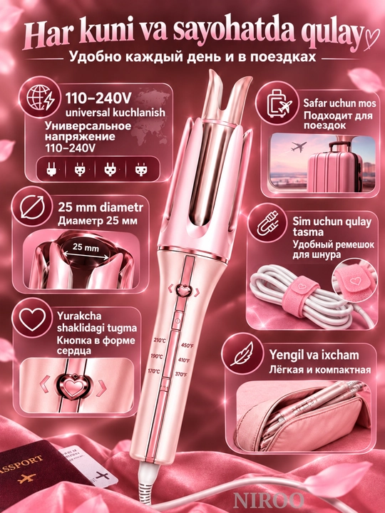 Jingalak va lokonlar uchun avtomatik ployka stayler, multistayler,Glass pro qoplamali 25mm