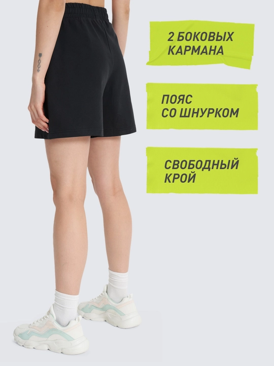 Shorts ayollar katta o'lchamli Demix