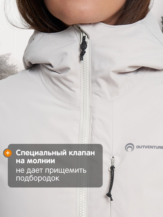 Ayollar uchun issiqlik saqlovchi membrana kurtkasi Outventure