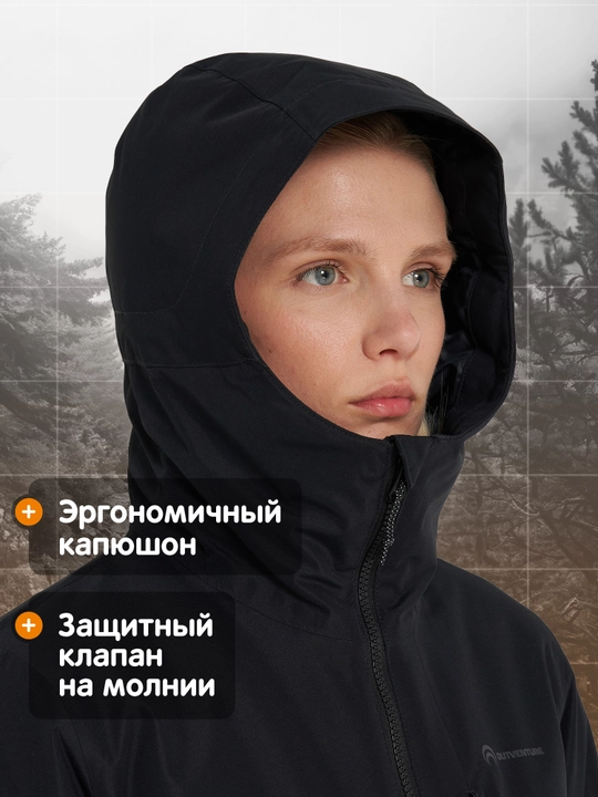 Ayollar uchun issiqlik saqlovchi membrana kurtkasi Outventure
