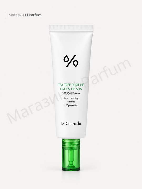 Qizarishga moyil teri uchun Dr.Ceuracle Tea Tree Purifine quyoshdan himoyalsh kremi SPF50+