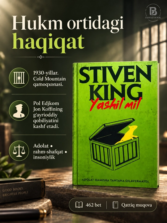 Yashil milya, So'na. Stiven King