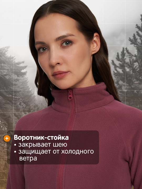 Jumper fleece ayollar Outventure