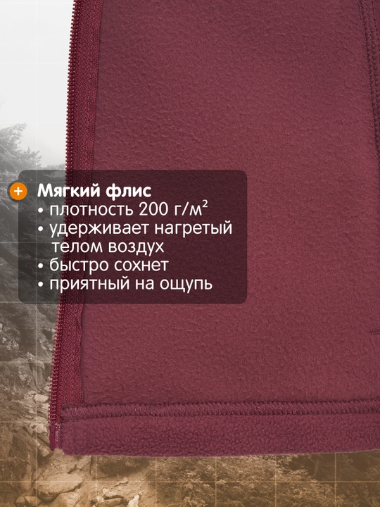 Jumper fleece ayollar Outventure