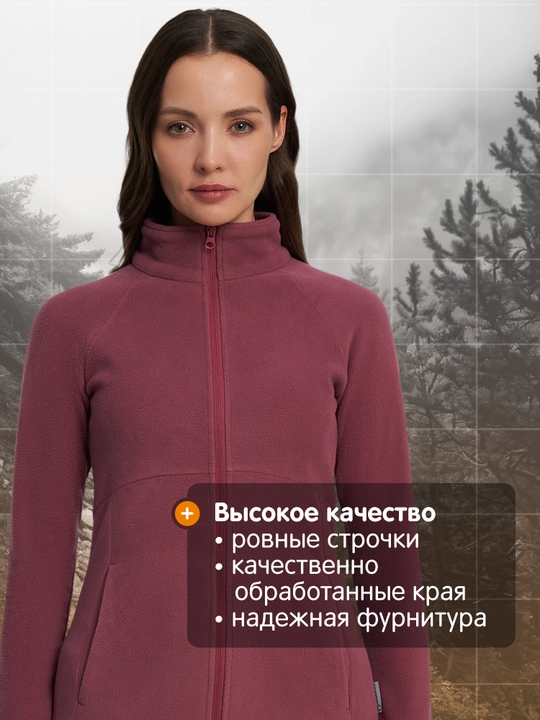 Jumper fleece ayollar Outventure