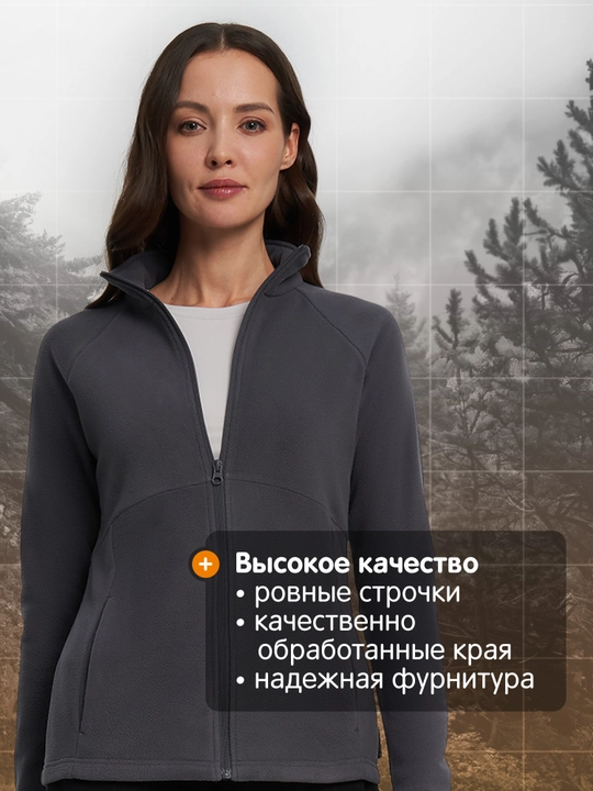 Jumper fleece ayollar Outventure