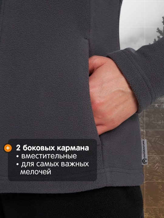 Jumper fleece ayollar Outventure