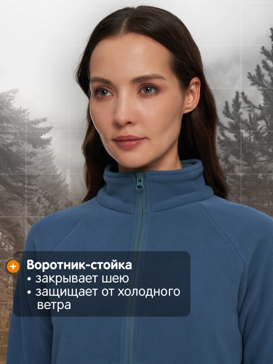Jumper fleece ayollar Outventure