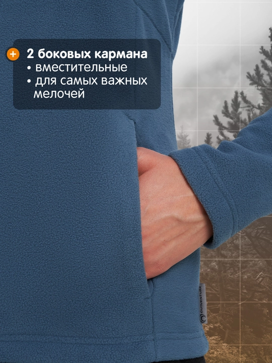 Jumper fleece ayollar Outventure