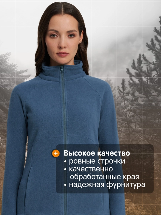 Jumper fleece ayollar Outventure