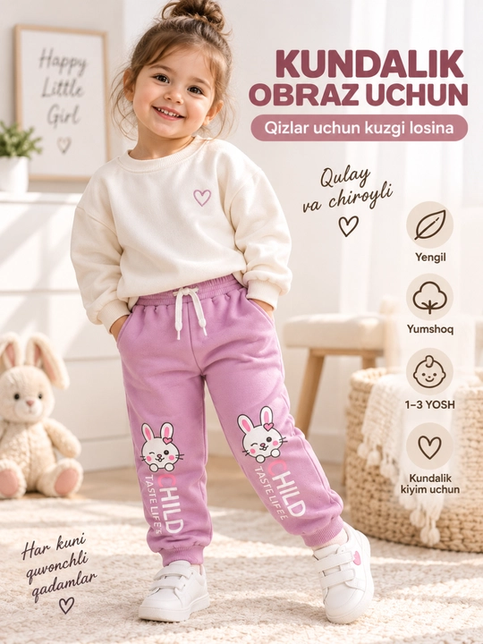 O'g'il va qiz bolalar uchun sport shimi triko, manjetli kiyim HAPPY TIME kiyim - 