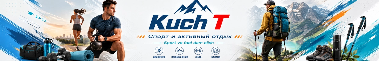 Kuch T