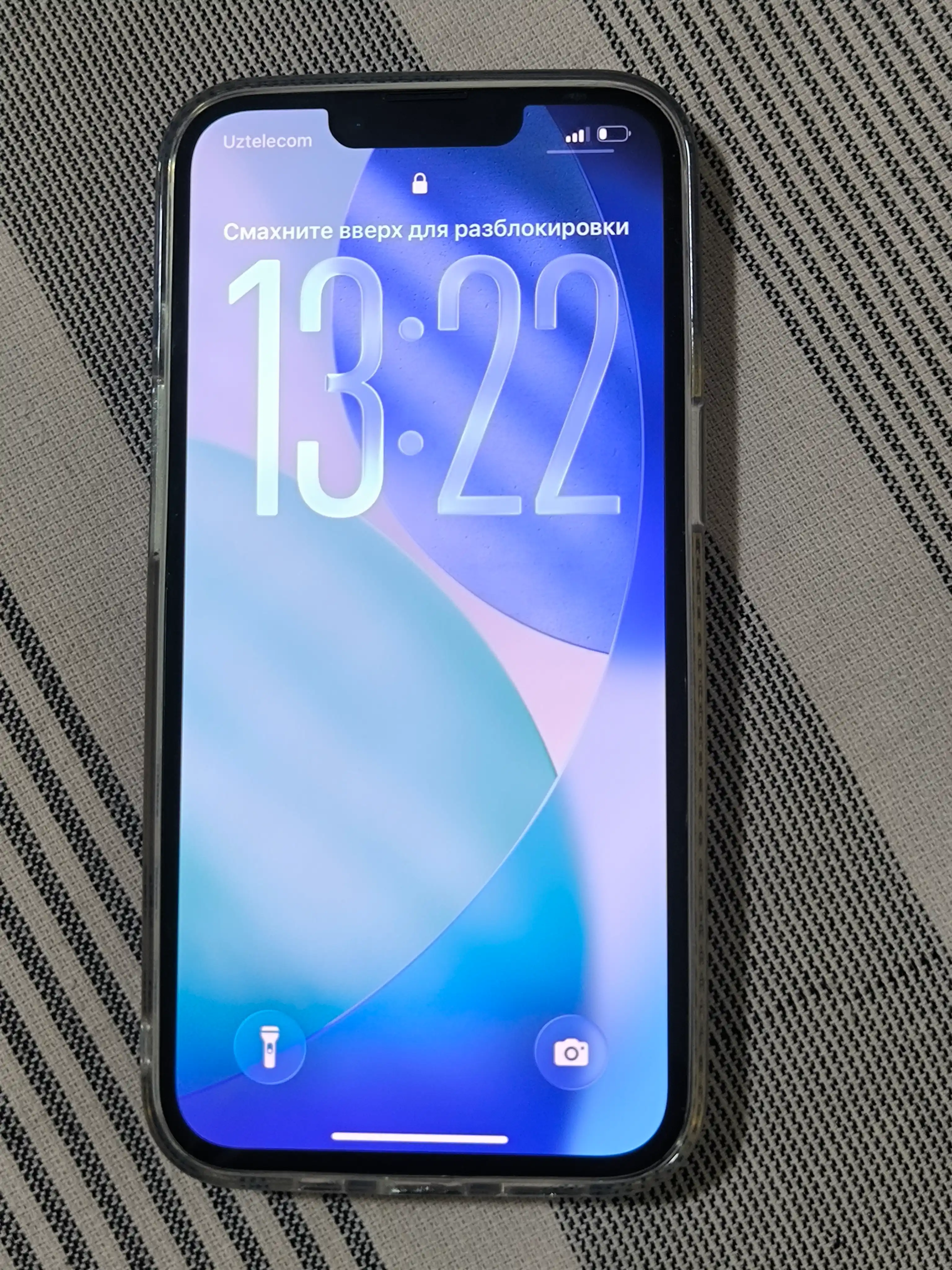 Apple iPhone 13 128GB SIM + eSIM IMEI зарегистрирован
