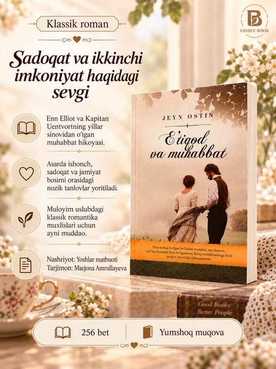 Andisha va g'urur - Jeyn Ostin Qattiq muqova