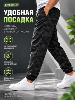 Индиго