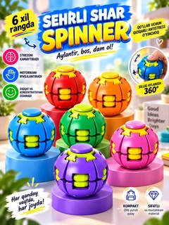 Индиго