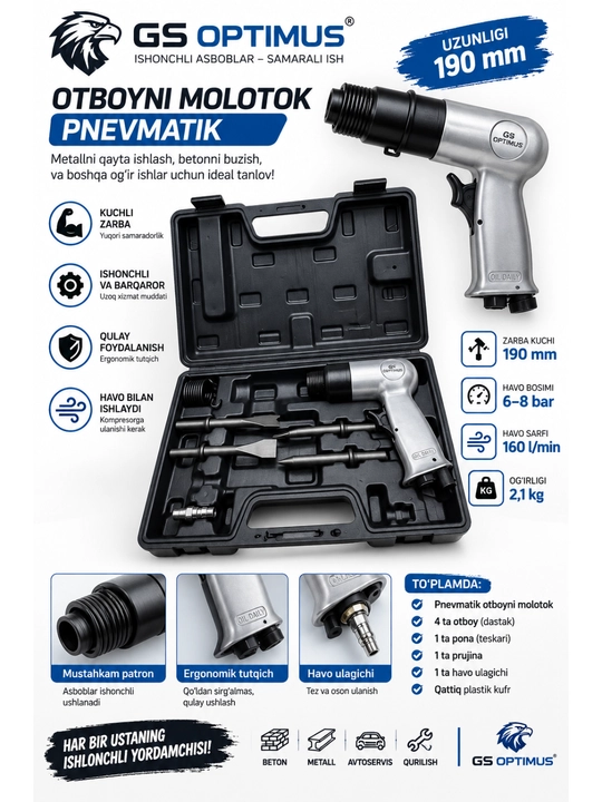 Pnevmatik otboyni molotok GS OPTIMUS 190 mm, beton va metall uchun - 