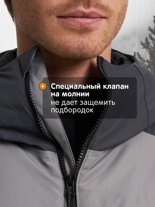 Erkaklar Outventure issiqlik saqlovchi namlanmaydigan kurtkasi