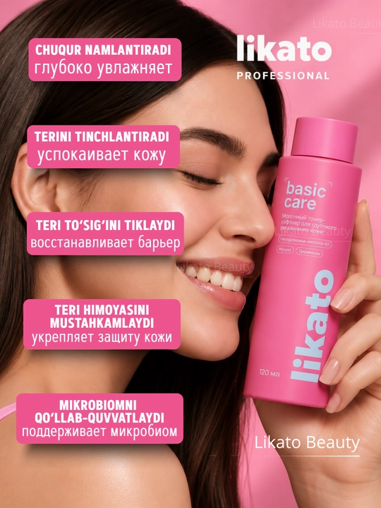Yuz uchun namlantiruvchi toner Likato Basic Care, quruqlik va suvsizlanishga qarshi, 120 ml