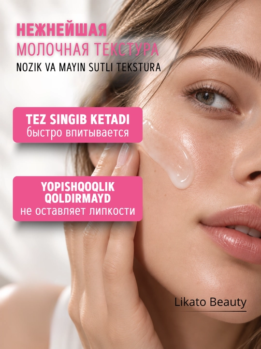 Yuz uchun namlantiruvchi toner Likato Basic Care, quruqlik va suvsizlanishga qarshi, 120 ml