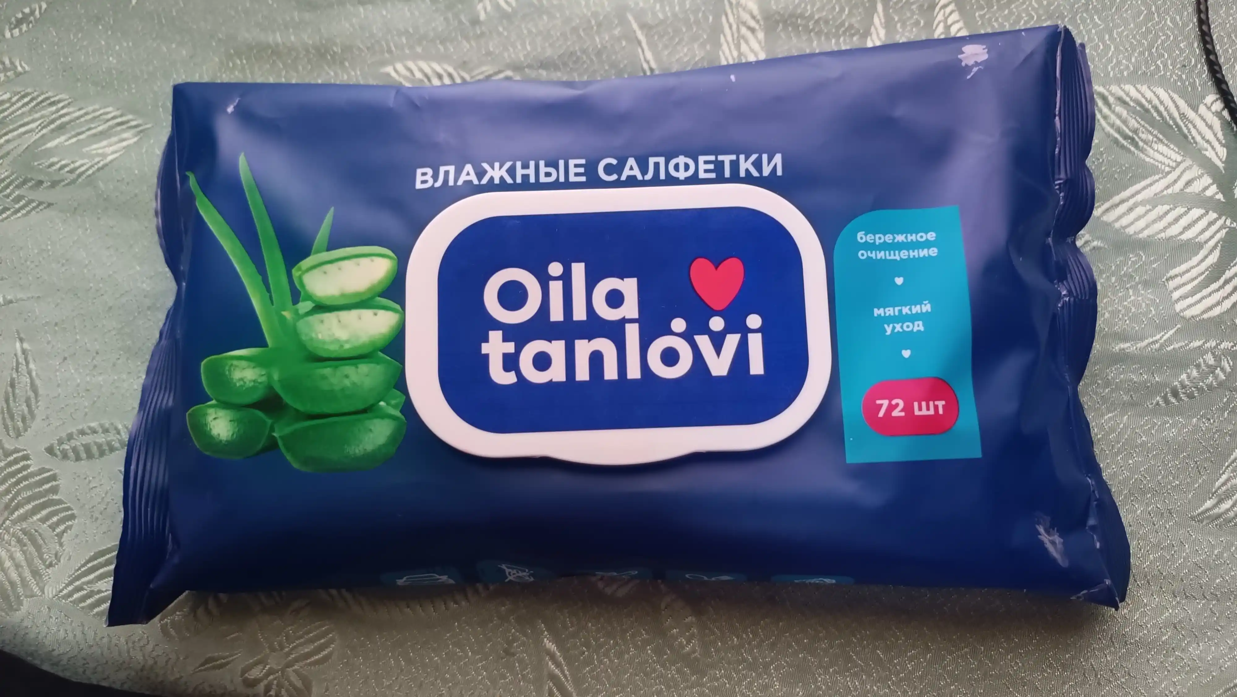 Nam salfetkalar Oila tanlovi "Aloe", 72 dona