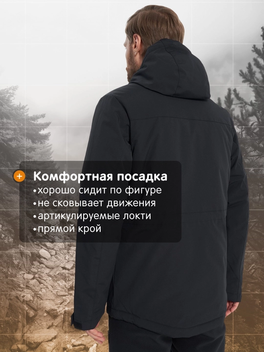 Erkaklar uchun Outventure membrana issiqlik saqlovchi kurtka