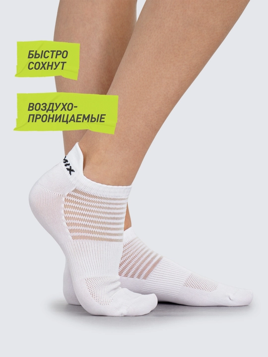 Носки Demix, 5 пар