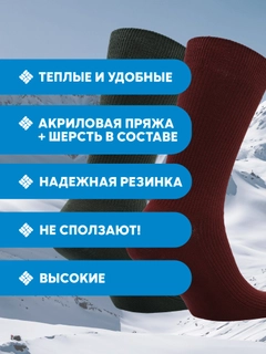 Зеленый