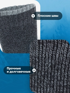 Серый