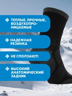 Черный