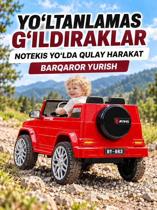 12V 4x390 kuchlanishli, to‘liq uzatmali, APP+pultli, EVA g‘ildirakli bolalar elektromobili