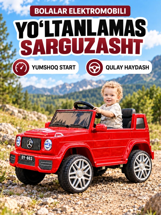 12V 4x390 kuchlanishli, to‘liq uzatmali, APP+pultli, EVA g‘ildirakli bolalar elektromobili