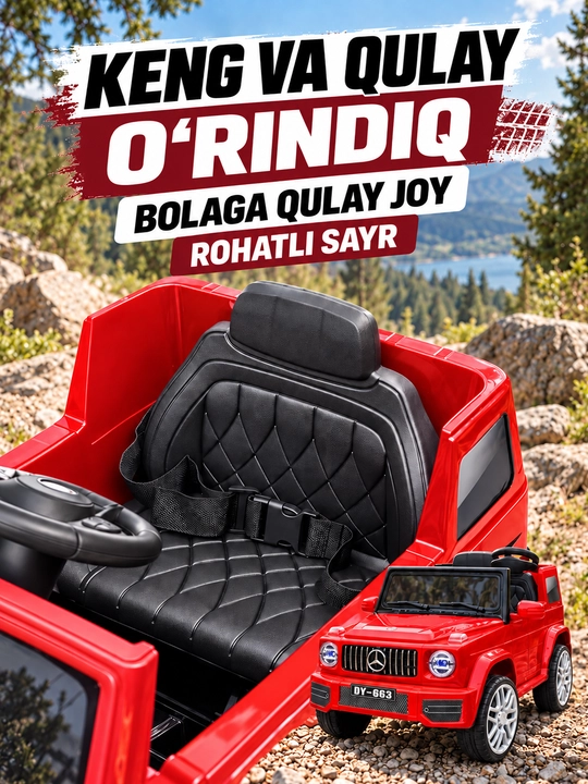 12V 4x390 kuchlanishli, to‘liq uzatmali, APP+pultli, EVA g‘ildirakli bolalar elektromobili