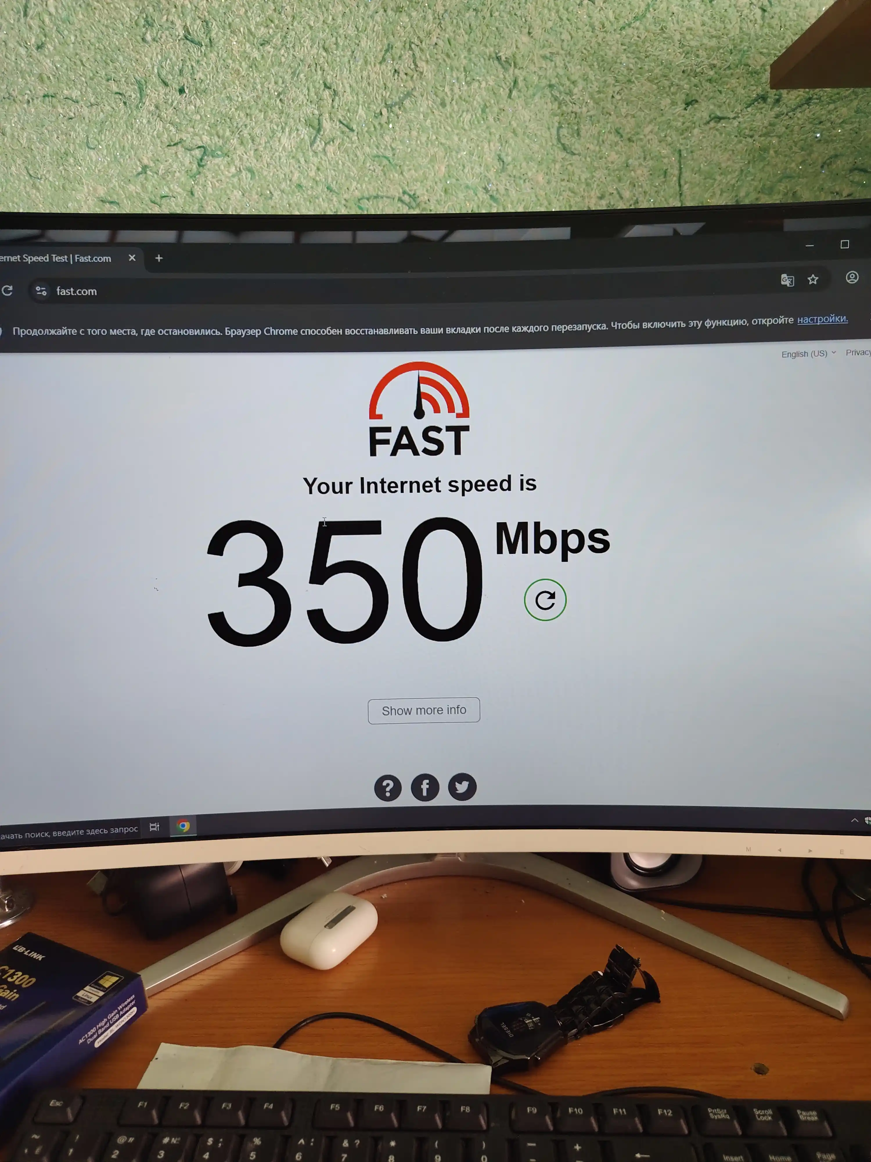 Wifi Адаптер Lb link AX1300 2.4G,5G двухдиапазонная скорость до 1300 Мбит/с